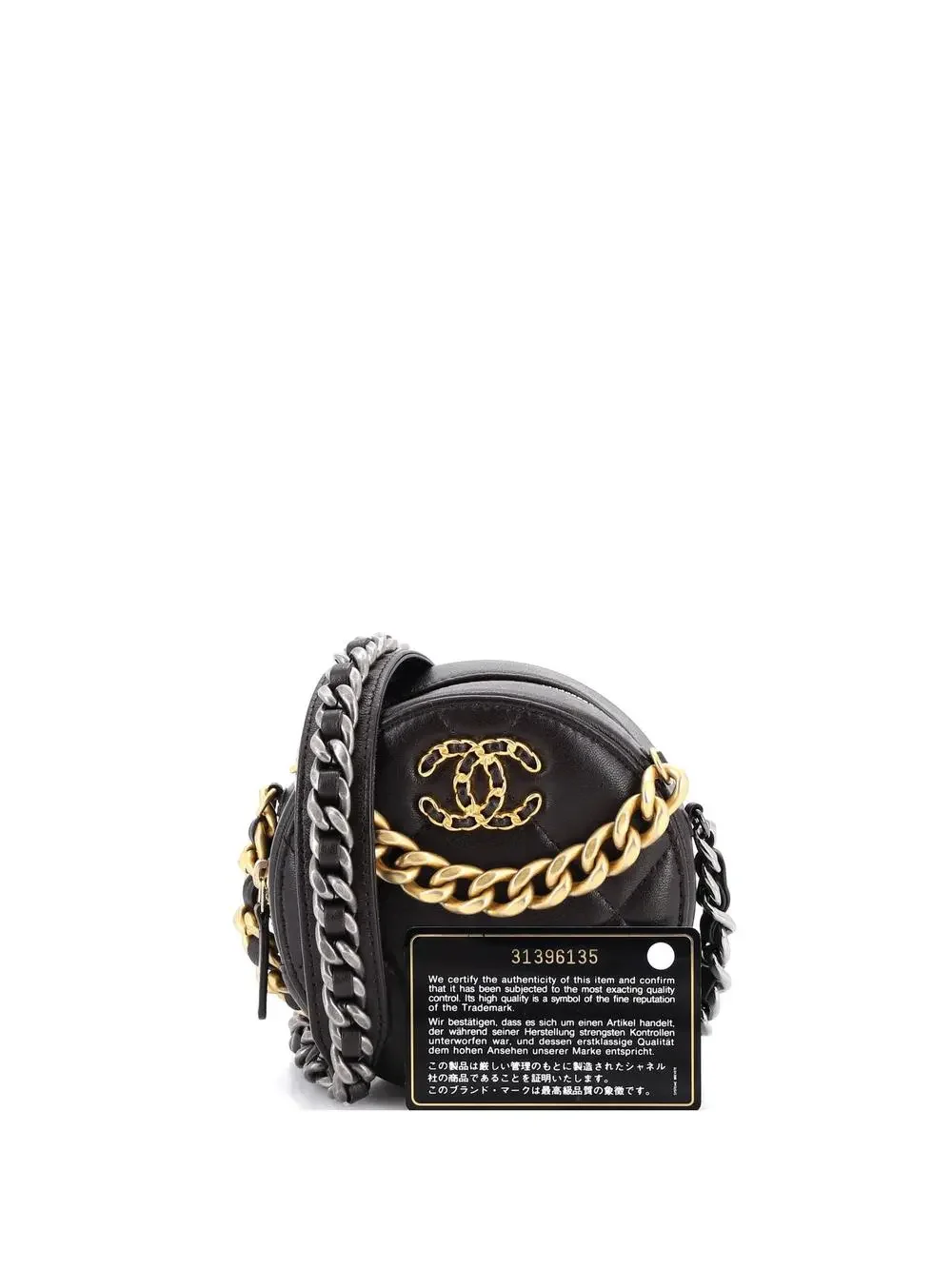 Chanel 19 Round Clutch With Chain #233842C26B
